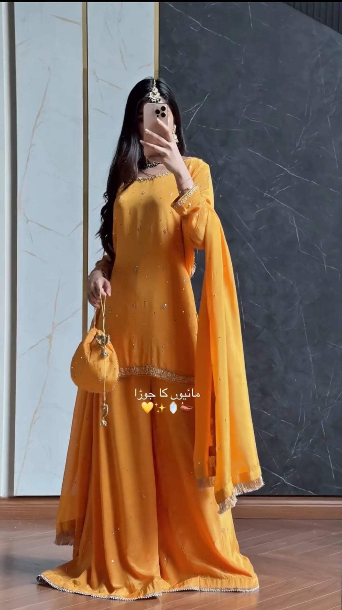 Muskan
